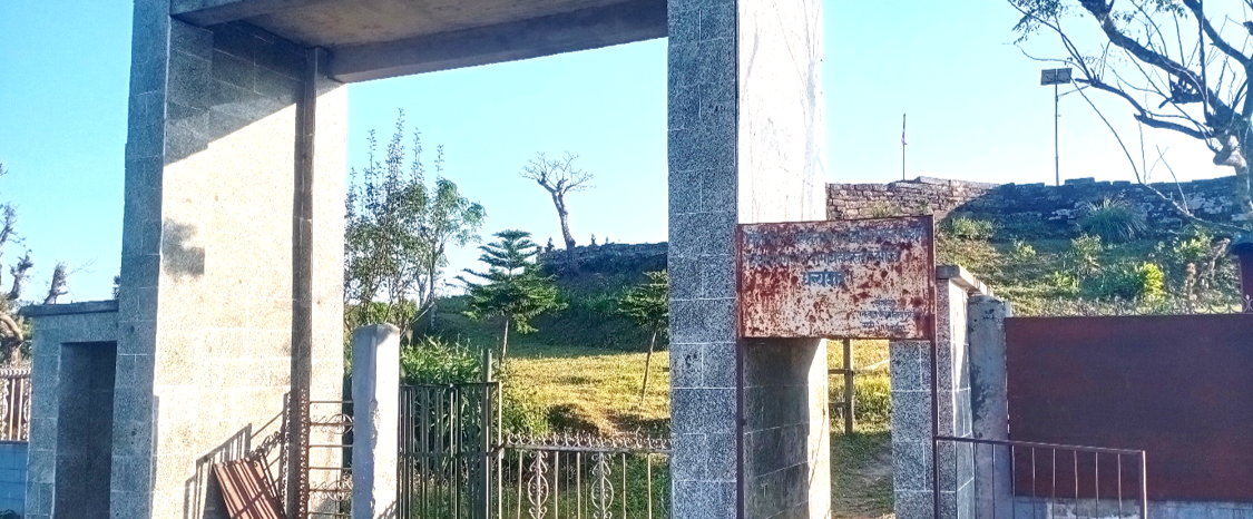 चौदण्डीगढी दरबार